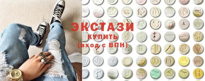 продажа наркотиков  Большой Камень  Ecstasy таблы 