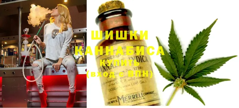 МАРИХУАНА White Widow  маркетплейс формула  Большой Камень 